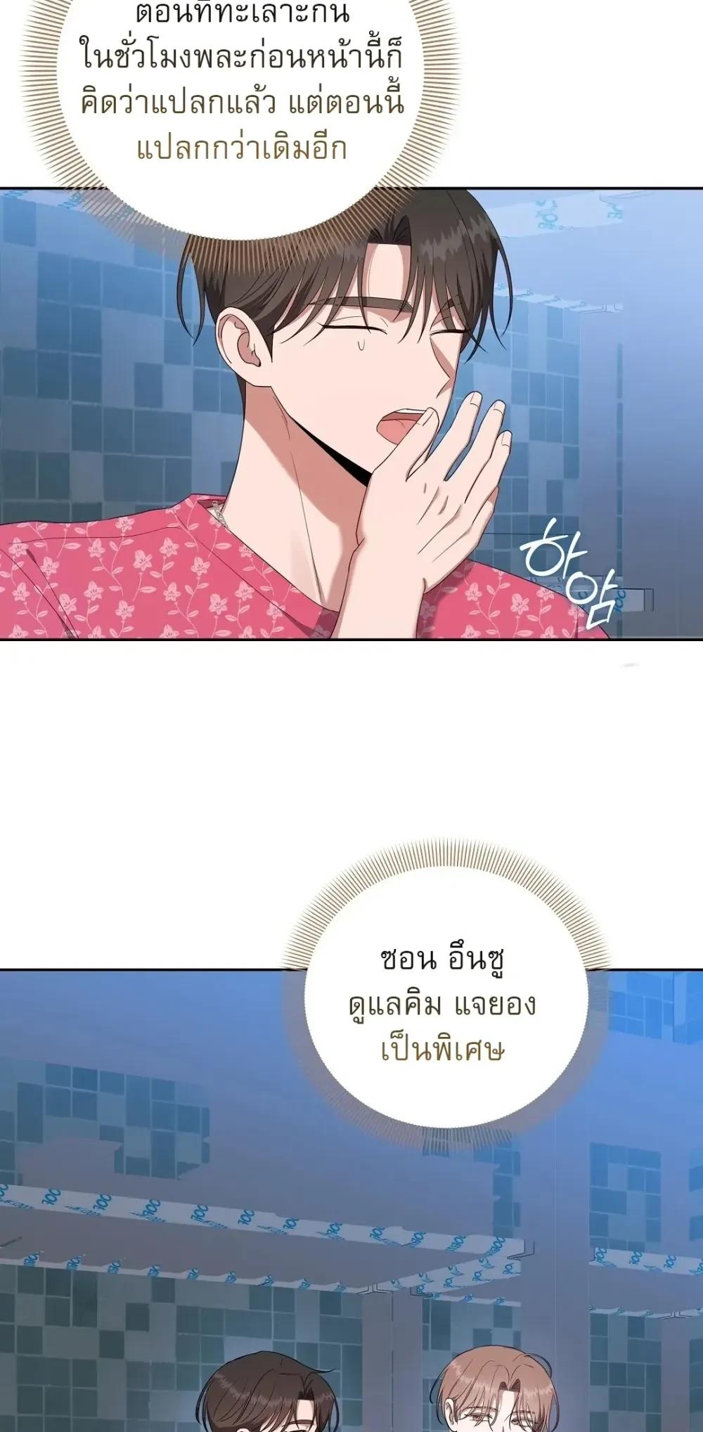 Manga-lc-com อ่านมังงะ อ่านการ์ตูน ออนไลน์ ฟรี Surviving the Ruined World ตอนที่ 1 2 3 4 5 6 7 8 9 10 11 12 13 14 ฟรี ไม่มีโฆษณา Manga-lc - อ่าน มังงะ อ่าน การ์ตูน ออนไลน์ อ่านมังงะ ฟรี