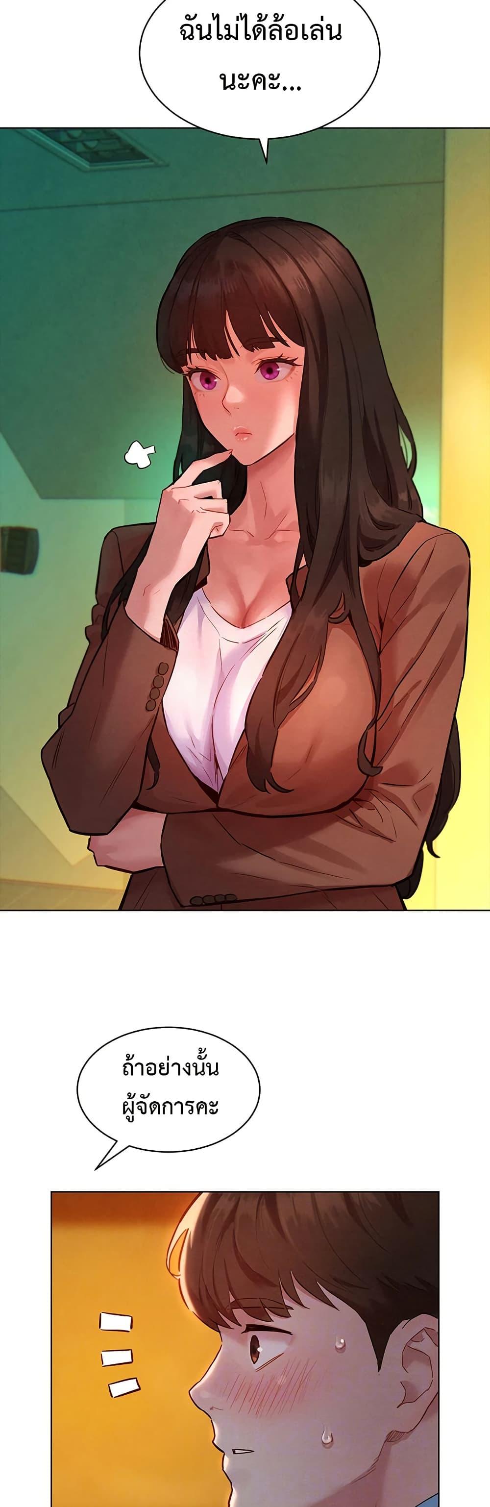 Doujin-Lc- อ่าน โดจิน มังฮวา เกาหลี ญี่ปุ่น จีน แปลไทย Taste Folder ตอนที่ 1 2 3 4 5 6 7 8 9 10 11 12 13 14 ฟรี ไม่มีโฆษณา อ่าน โดจิน Manhwa เกาหลี ญี่ปุ่น จีน เรามีครบ คัดมาให้เน้นๆ โดจิน 18+ รับประกันความฟินโดย  Doujin Lc