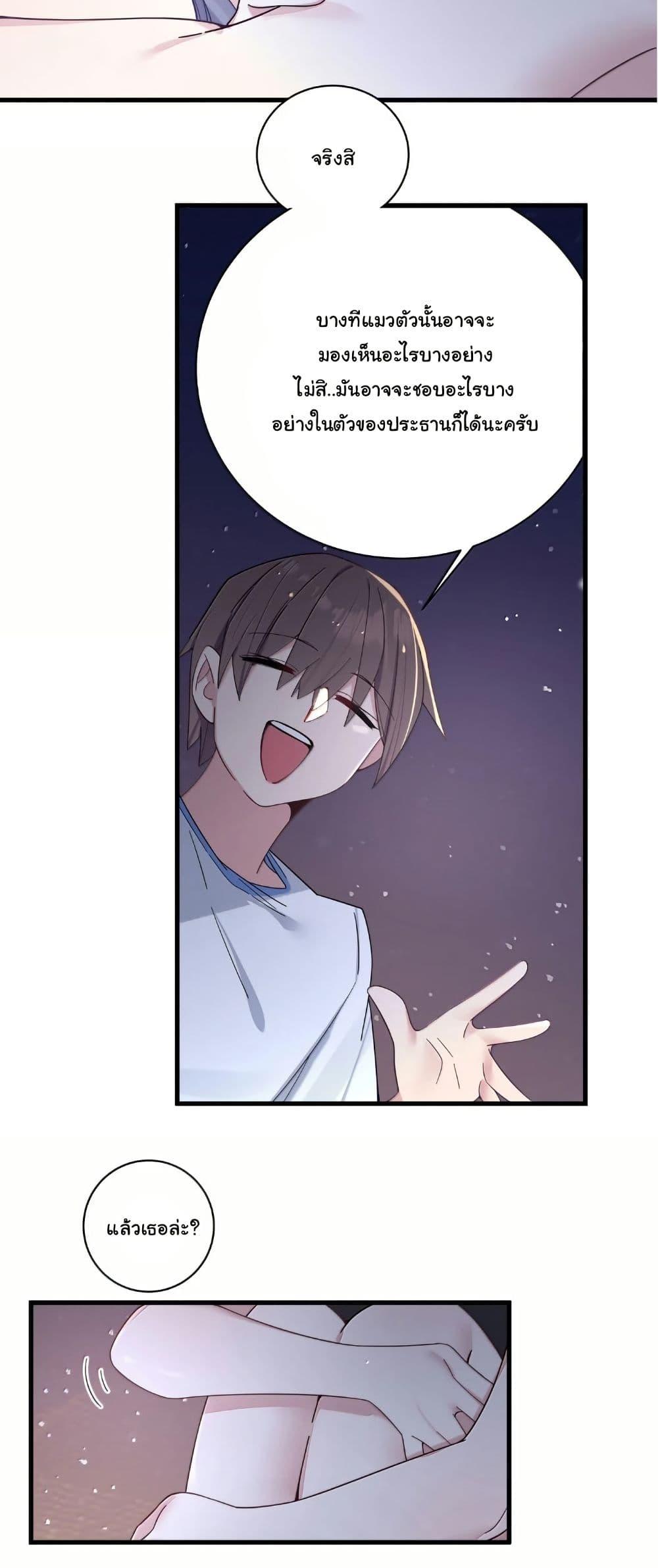 Manga-lc-com อ่านมังงะ อ่านการ์ตูน ออนไลน์ ฟรี Fake Girlfriend My Fault ตอนที่ 1 2 3 4 5 6 7 8 9 10 11 12 13 14 ฟรี ไม่มีโฆษณา Manga-lc - อ่าน มังงะ อ่าน การ์ตูน ออนไลน์ อ่านมังงะ ฟรี