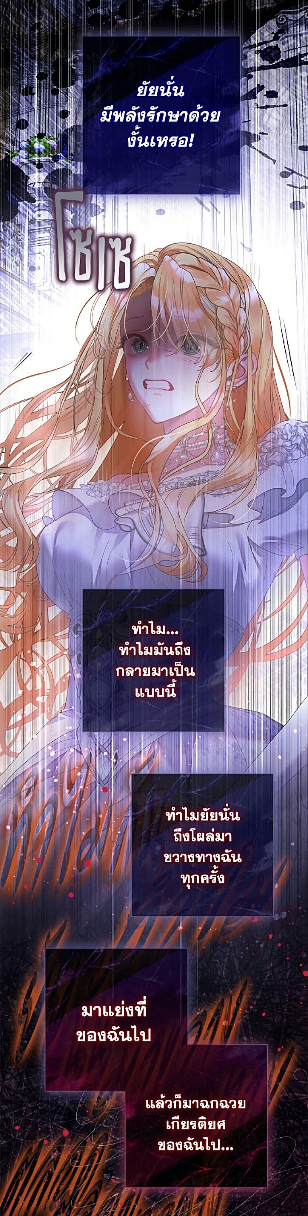 Manga-lc-com อ่านมังงะ อ่านการ์ตูน ออนไลน์ ฟรี The World Without My Sister Who Everyone Loved ตอนที่ 1 2 3 4 5 6 7 8 9 10 11 12 13 14 ฟรี ไม่มีโฆษณา Manga-lc - อ่าน มังงะ อ่าน การ์ตูน ออนไลน์ อ่านมังงะ ฟรี