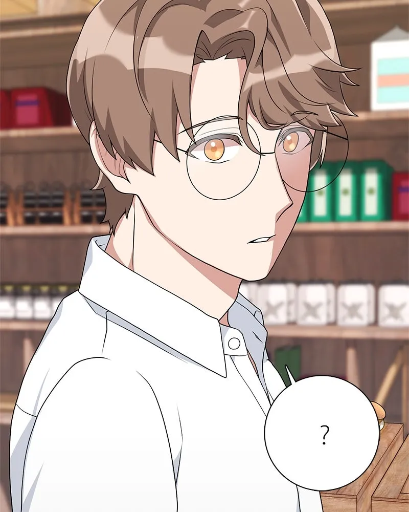 คนสวนโลกฮันเตอร์ ตอนที่ 8 รูปที่ 14