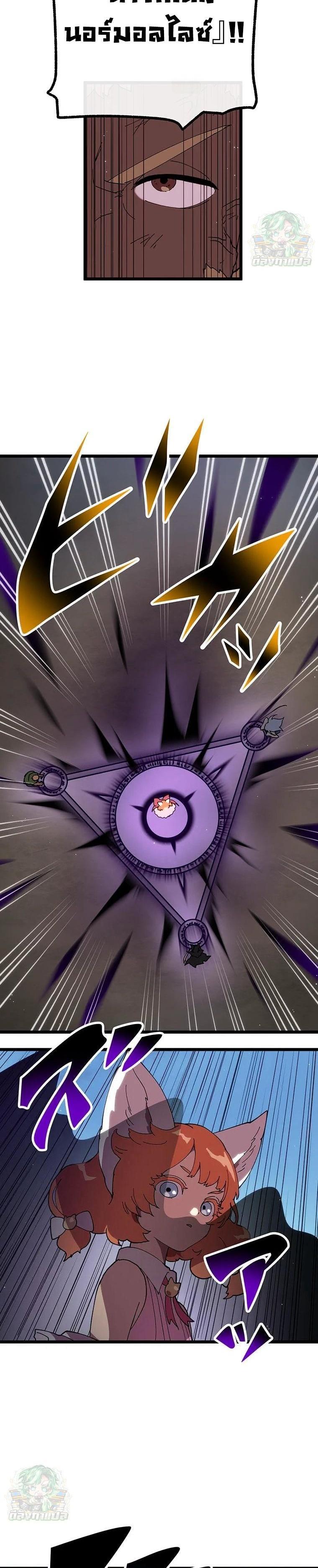 Manga-lc-com อ่านมังงะ อ่านการ์ตูน ออนไลน์ ฟรี Akari the Last Boss Girl ตอนที่ 1 2 3 4 5 6 7 8 9 10 11 12 13 14 ฟรี ไม่มีโฆษณา Manga-lc - อ่าน มังงะ อ่าน การ์ตูน ออนไลน์ อ่านมังงะ ฟรี