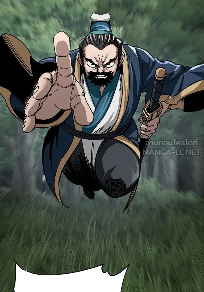 คุณปู่จอมยุทธกับหลานสาวสุดแกร่ง ตอนที่ 38 รูปที่ 69