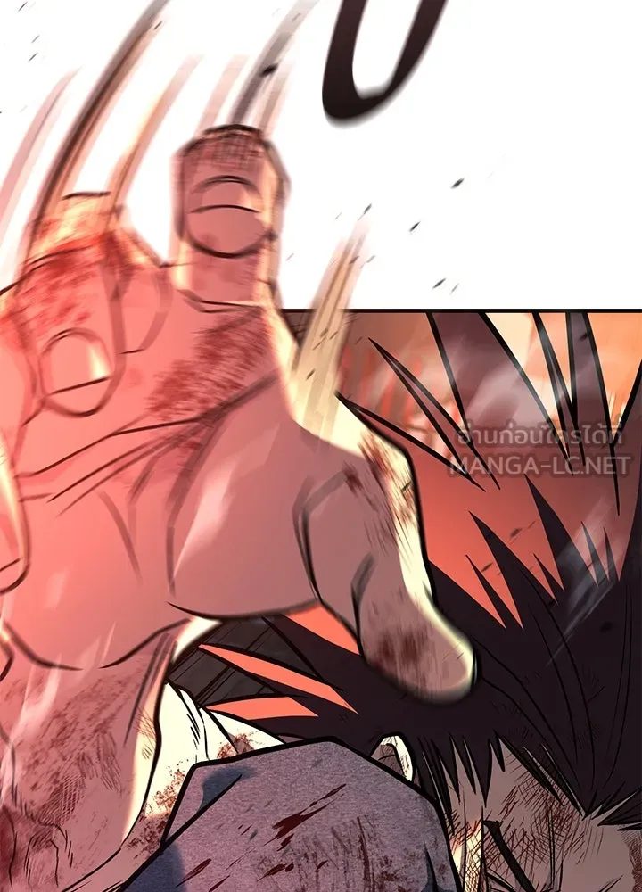 ราชาลานประลอง ตอนที่ 44 รูปที่ 60