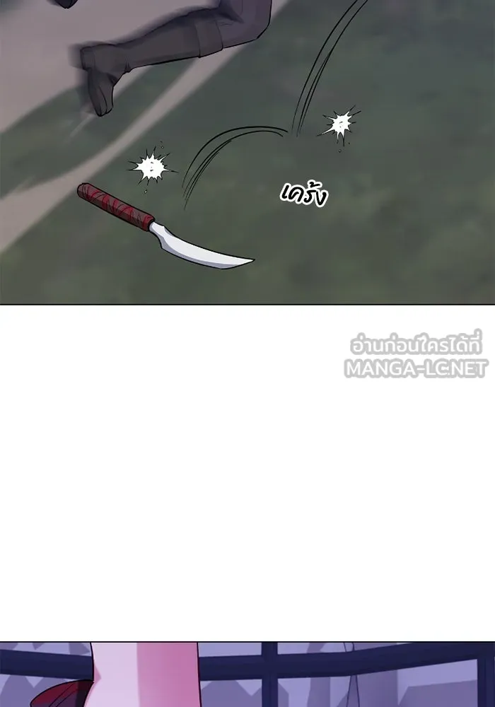 ฉันกลายเป็นแม่พระเอกนิยายจอมเสเพล ตอนที่ 67 รูปที่ 54
