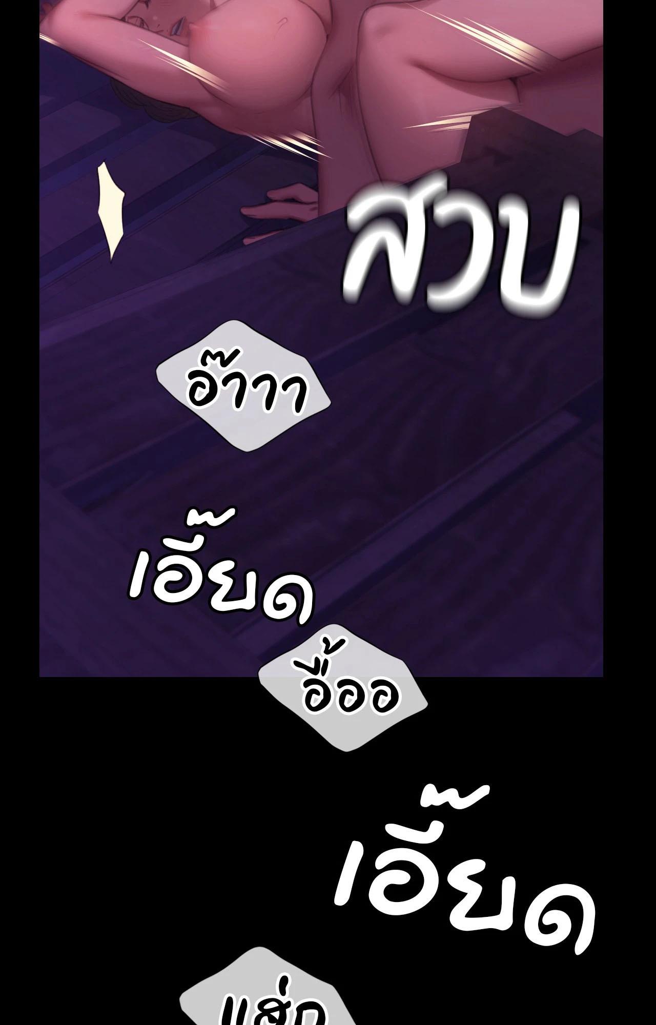 Doujin-Lc- อ่าน โดจิน มังฮวา เกาหลี ญี่ปุ่น จีน แปลไทย Madam ตอนที่ 1 2 3 4 5 6 7 8 9 10 11 12 13 14 ฟรี ไม่มีโฆษณา อ่าน โดจิน Manhwa เกาหลี ญี่ปุ่น จีน เรามีครบ คัดมาให้เน้นๆ โดจิน 18+ รับประกันความฟินโดย  Doujin Lc