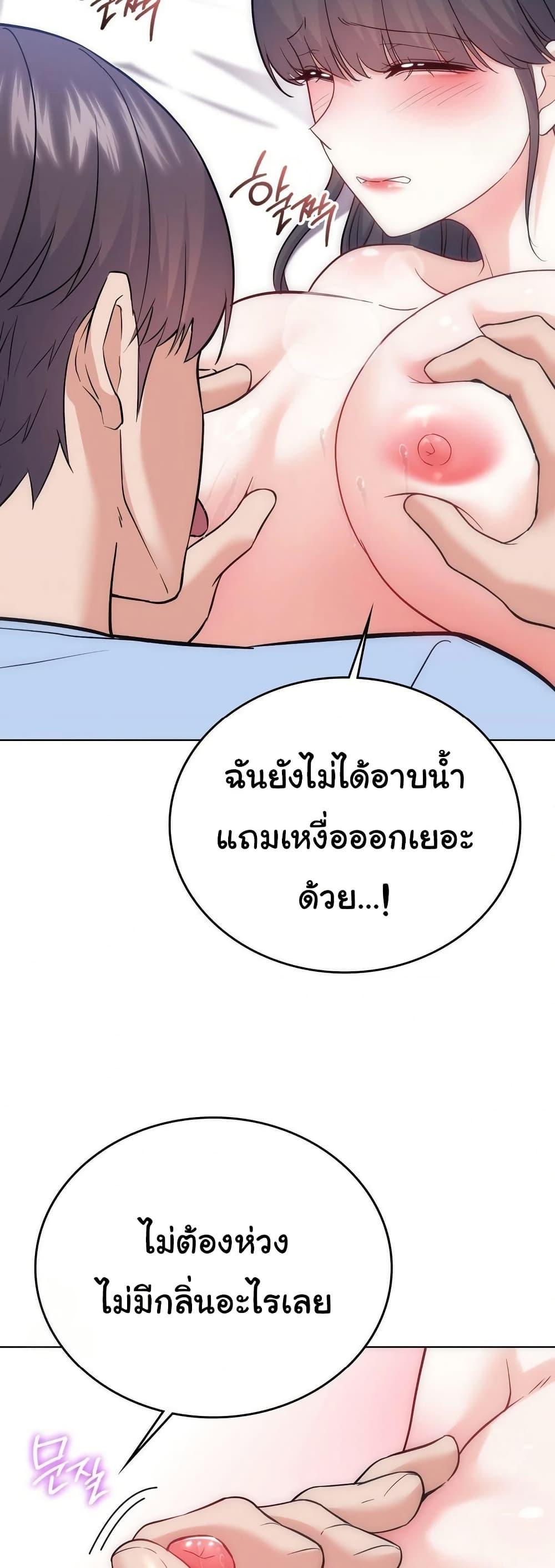 Doujin-Lc- อ่าน โดจิน มังฮวา เกาหลี ญี่ปุ่น จีน แปลไทย No Uploads ตอนที่ 1 2 3 4 5 6 7 8 9 10 11 12 13 14 ฟรี ไม่มีโฆษณา อ่าน โดจิน Manhwa เกาหลี ญี่ปุ่น จีน เรามีครบ คัดมาให้เน้นๆ โดจิน 18+ รับประกันความฟินโดย  Doujin Lc