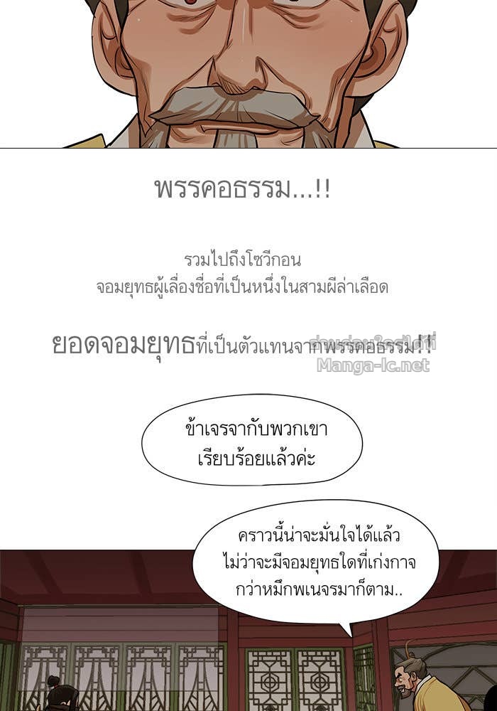 Doujin-Lc- อ่าน โดจิน มังฮวา เกาหลี ญี่ปุ่น จีน แปลไทย องครักษ์แห่งอัครสกุลจาง ตอนที่ 1 2 3 4 5 6 7 8 9 10 11 12 13 14 ฟรี ไม่มีโฆษณา อ่าน โดจิน Manhwa เกาหลี ญี่ปุ่น จีน เรามีครบ คัดมาให้เน้นๆ โดจิน 18+ รับประกันความฟินโดย Doujin Lc