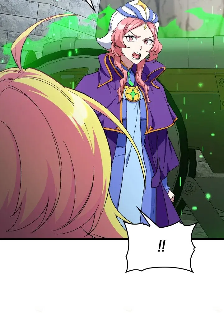 Max Level Player ตอนที่ ตอนที่ 85 รูปที่ 116