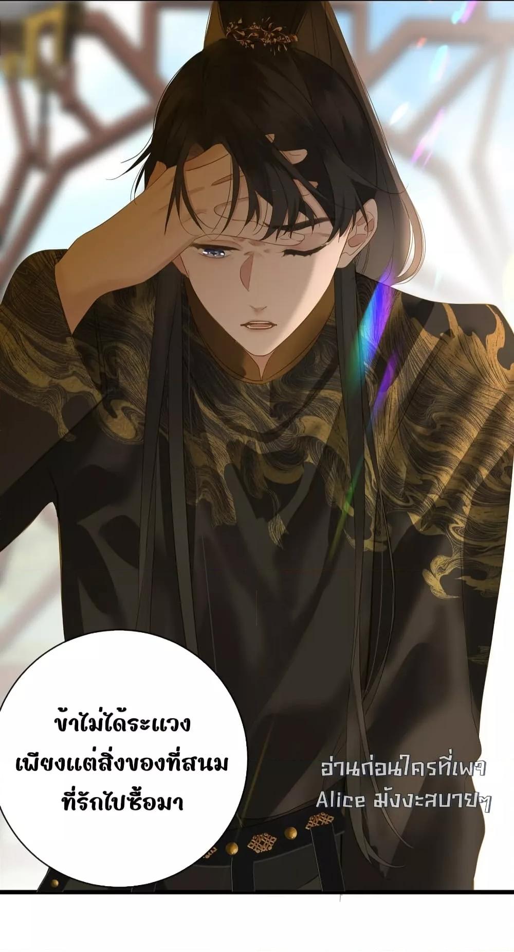 Manga-lc-com อ่านมังงะ อ่านการ์ตูน ออนไลน์ ฟรี ThePrinceIsC ตอนที่ 1 2 3 4 5 6 7 8 9 10 11 12 13 14 ฟรี ไม่มีโฆษณา Manga-lc - อ่าน มังงะ อ่าน การ์ตูน ออนไลน์ อ่านมังงะ ฟรี
