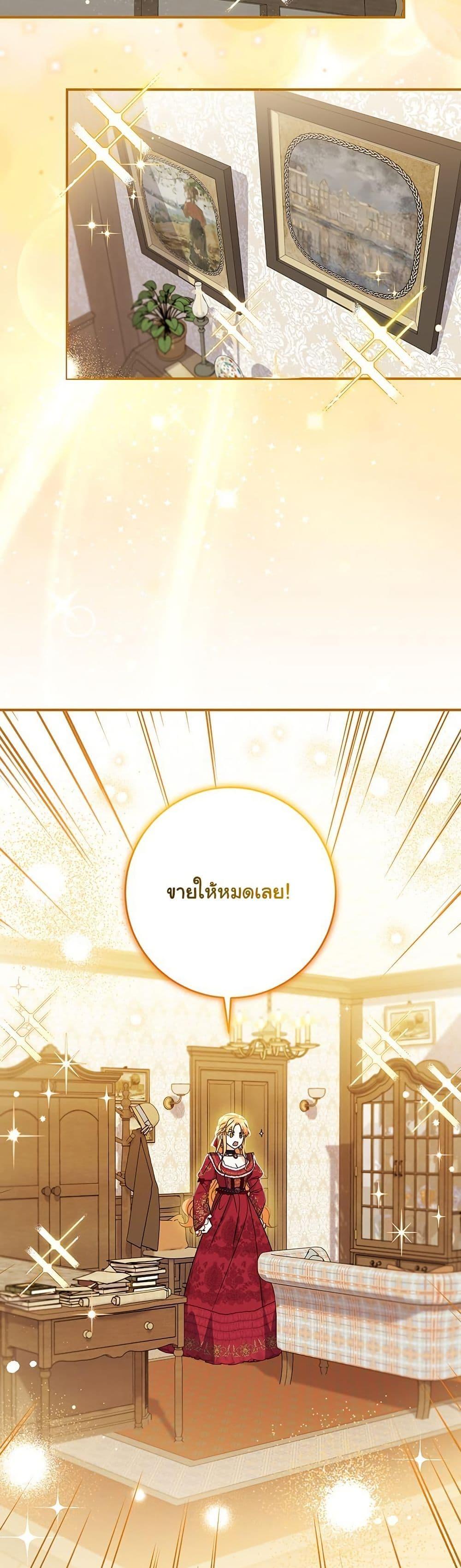 Manga-lc-com อ่านมังงะ อ่านการ์ตูน ออนไลน์ ฟรี I Need Sponsorship ตอนที่ 1 2 3 4 5 6 7 8 9 10 11 12 13 14 ฟรี ไม่มีโฆษณา Manga-lc - อ่าน มังงะ อ่าน การ์ตูน ออนไลน์ อ่านมังงะ ฟรี