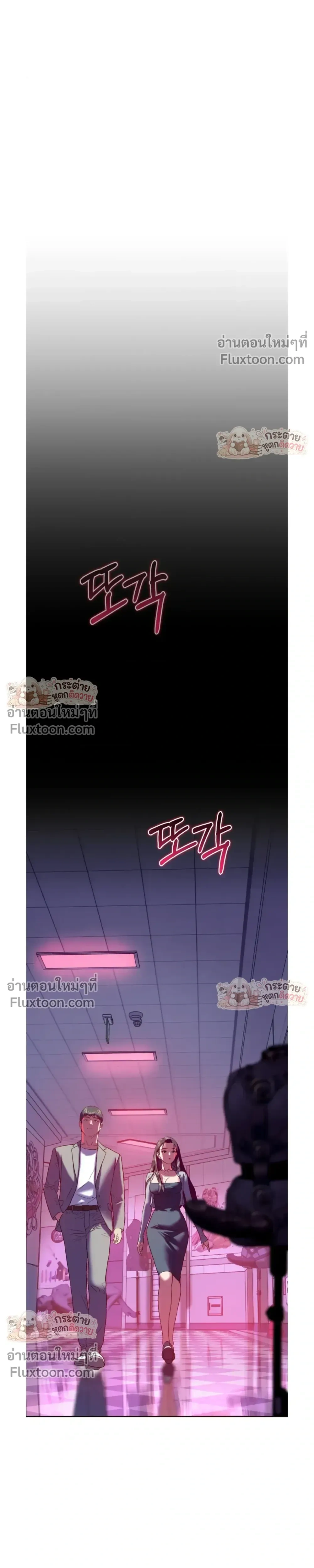 Doujin-Lc- อ่าน โดจิน มังฮวา เกาหลี ญี่ปุ่น จีน แปลไทย Pervert Picking Perverts คนวิปริตที่เลือกคบแต่คนวิปริตด้วยกัน ตอนที่ 1 2 3 4 5 6 7 8 9 10 11 12 13 14 ฟรี ไม่มีโฆษณา อ่าน โดจิน Manhwa เกาหลี ญี่ปุ่น จีน เรามีครบ คัดมาให้เน้นๆ โดจิน 18+ รับประกันความฟินโดย  Doujin Lc