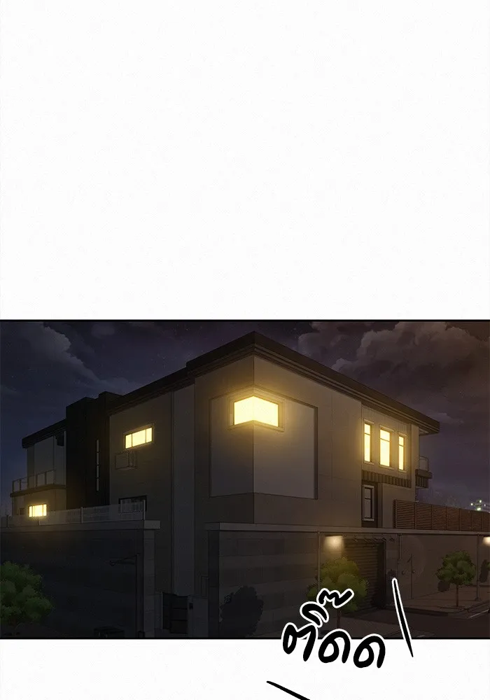 ปฏิบัติการรักวุ่นหัวใจ ตอนที่ 63 รูปที่ 19