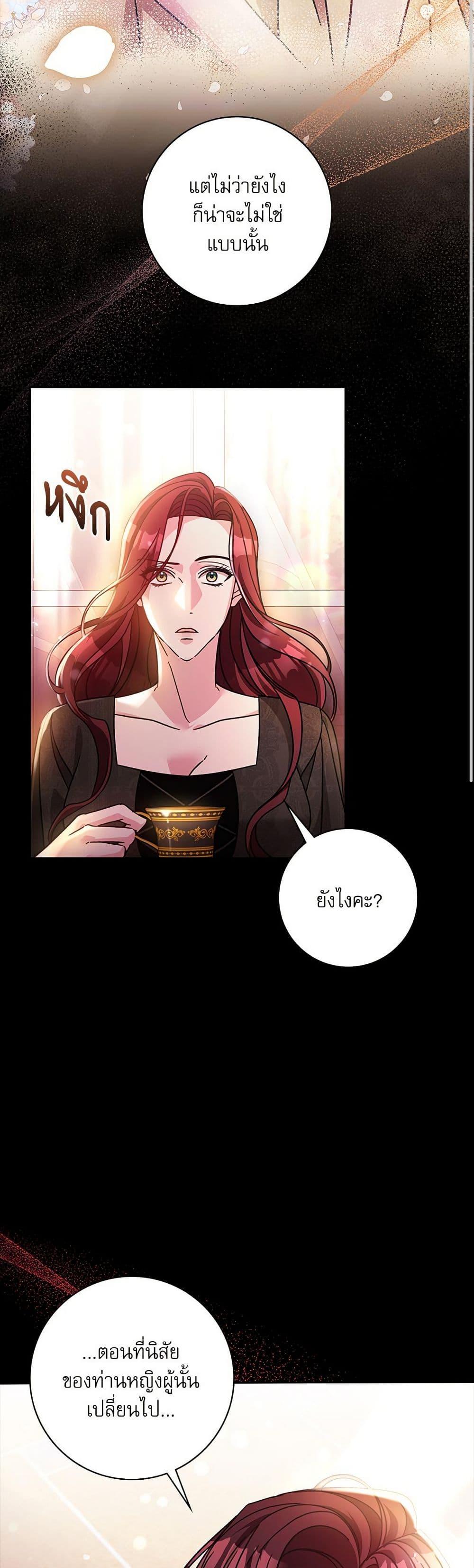 Manga-lc-com อ่านมังงะ อ่านการ์ตูน ออนไลน์ ฟรี The Emperor’s Sleepless Nights ตอนที่ 1 2 3 4 5 6 7 8 9 10 11 12 13 14 ฟรี ไม่มีโฆษณา Manga-lc - อ่าน มังงะ อ่าน การ์ตูน ออนไลน์ อ่านมังงะ ฟรี