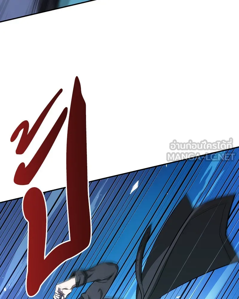 Omniscient Reader อ่านชะตาวันสิ้นโลก ตอนที่ 9 ปลาแสงอาทิตย์ผู้หยั่งรู้ (6) รูปที่ 27