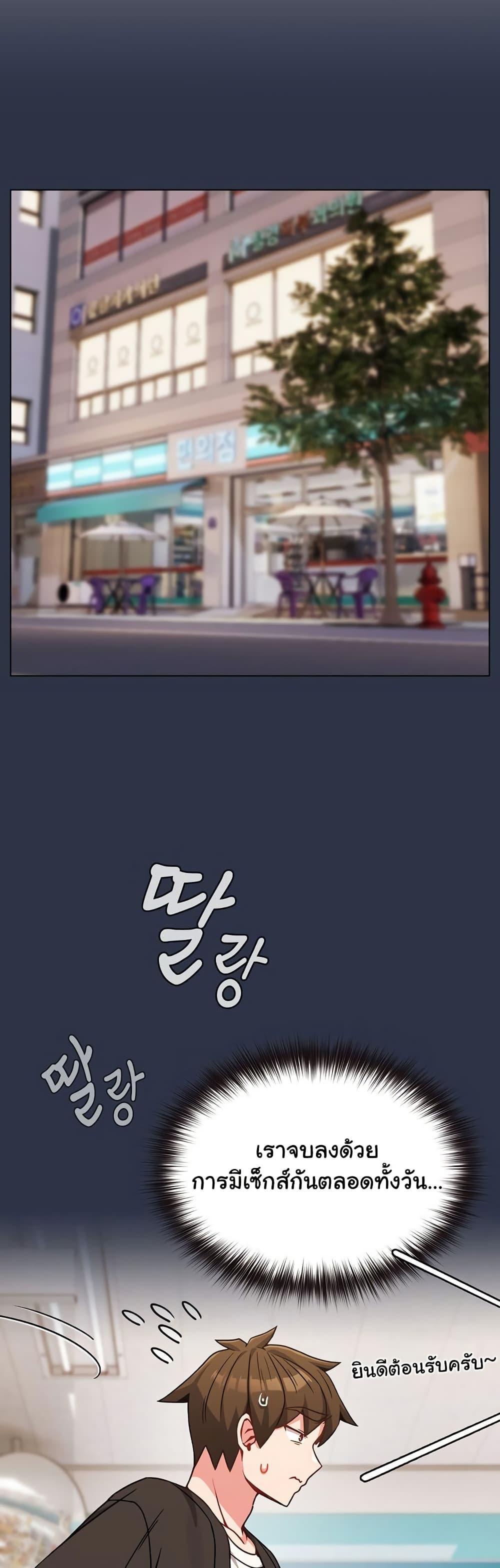 Doujin-Lc- อ่าน โดจิน มังฮวา เกาหลี ญี่ปุ่น จีน แปลไทย But You’re the Same Age as My Daughter! ตอนที่ 1 2 3 4 5 6 7 8 9 10 11 12 13 14 ฟรี ไม่มีโฆษณา อ่าน โดจิน Manhwa เกาหลี ญี่ปุ่น จีน เรามีครบ คัดมาให้เน้นๆ โดจิน 18+ รับประกันความฟินโดย  Doujin Lc