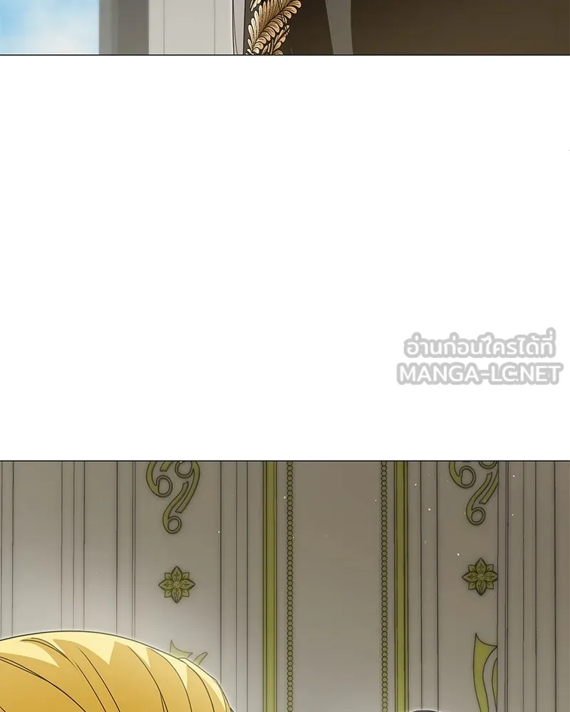 กำราบรักร้ายนายจอมพยศ ตอนที่ 60 รูปที่ 69