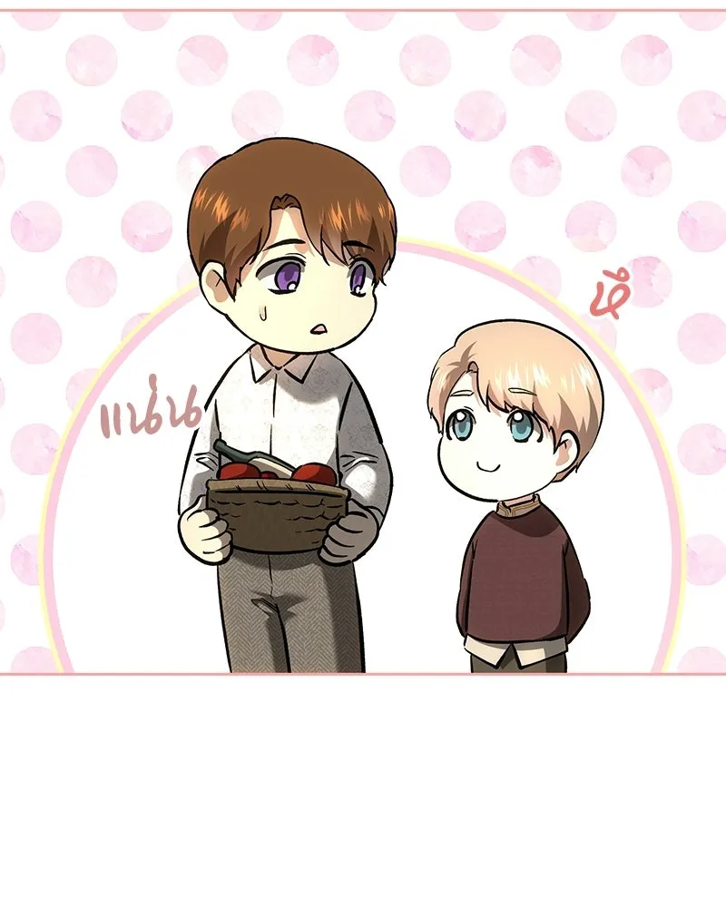 เจ้าหญิงคลั่งแห่งวังหลวง ตอนที่ 148 รูปที่ 127