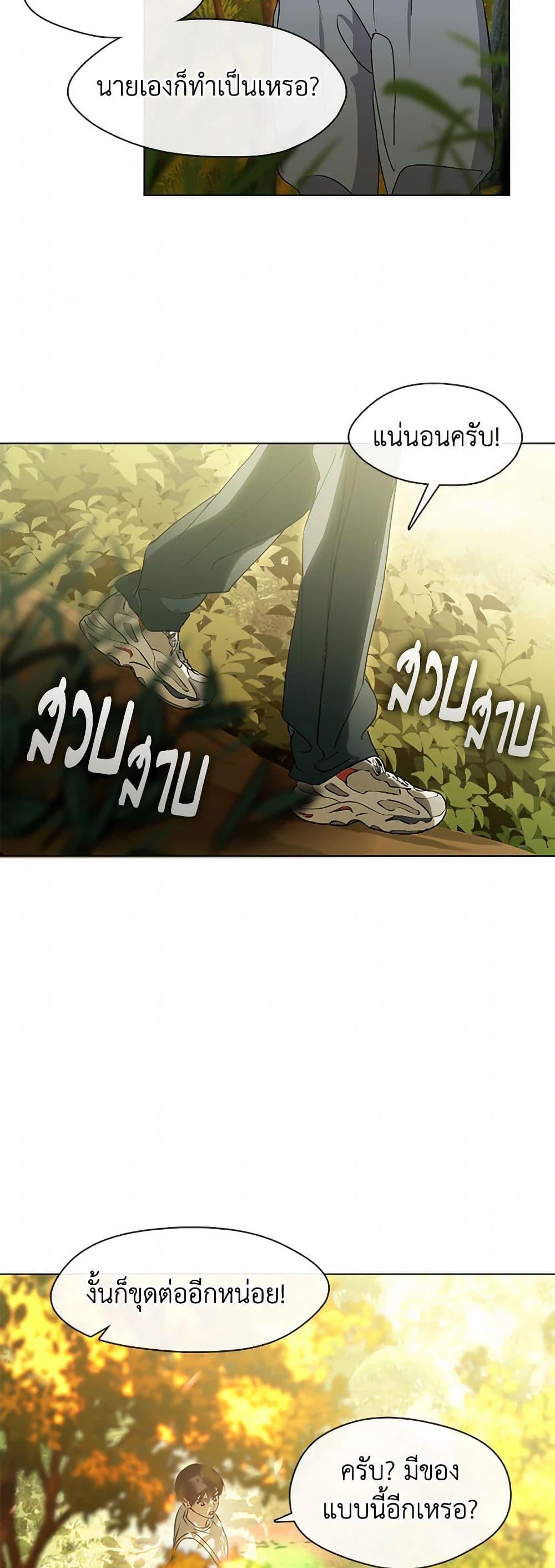 Manga-lc-com อ่านมังงะ อ่านการ์ตูน ออนไลน์ ฟรี Restaurant in the After Life ตอนที่ 1 2 3 4 5 6 7 8 9 10 11 12 13 14 ฟรี ไม่มีโฆษณา Manga-lc - อ่าน มังงะ อ่าน การ์ตูน ออนไลน์ อ่านมังงะ ฟรี