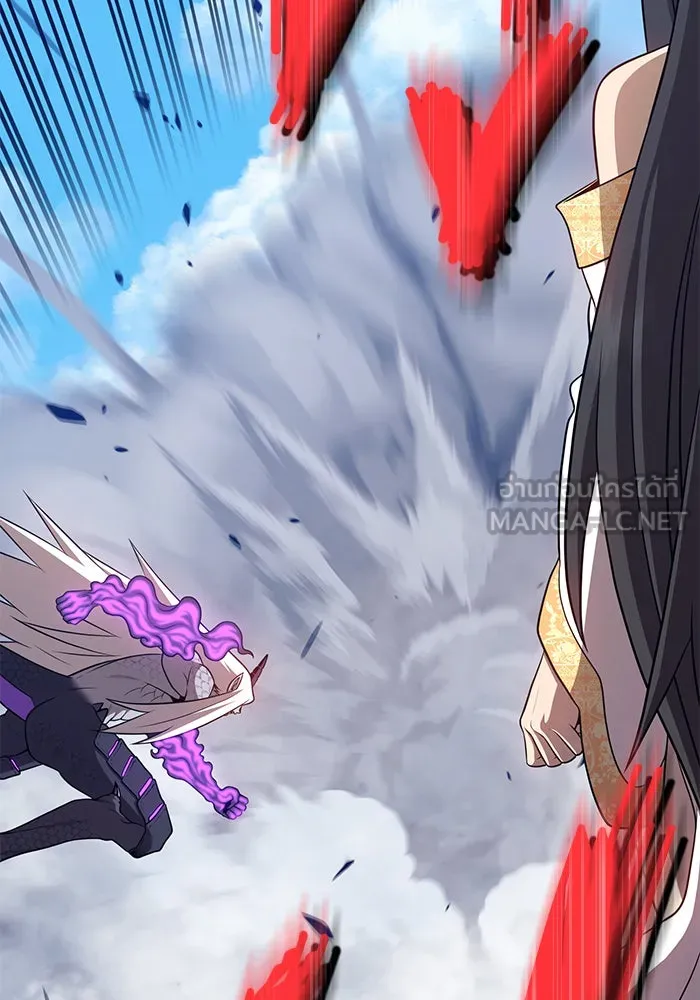 +99 ท่อนไม้พร้อมบวก ตอนที่ 14 รูปที่ 249