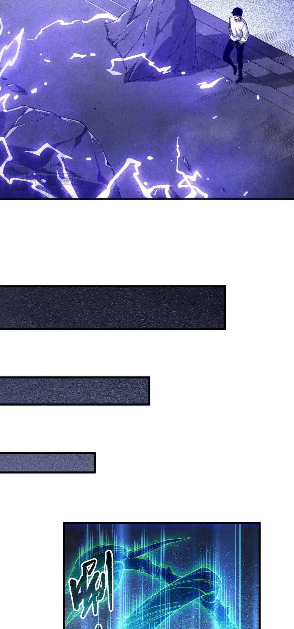 Manga-lc-com อ่านมังงะ อ่านการ์ตูน ออนไลน์ ฟรี NecromancerKin ตอนที่ 1 2 3 4 5 6 7 8 9 10 11 12 13 14 ฟรี ไม่มีโฆษณา Manga-lc - อ่าน มังงะ อ่าน การ์ตูน ออนไลน์ อ่านมังงะ ฟรี