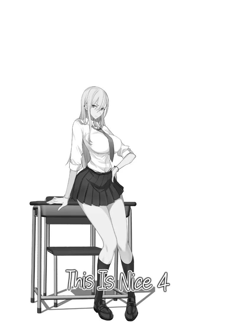 Doujin-Lc- อ่าน โดจิน มังฮวา เกาหลี ญี่ปุ่น จีน แปลไทย เเบบนี้ดีเลย (isao) ตอนที่ 1 2 3 4 5 6 7 8 9 10 11 12 13 14 ฟรี ไม่มีโฆษณา อ่าน โดจิน Manhwa เกาหลี ญี่ปุ่น จีน เรามีครบ คัดมาให้เน้นๆ โดจิน 18+ รับประกันความฟินโดย  Doujin Lc
