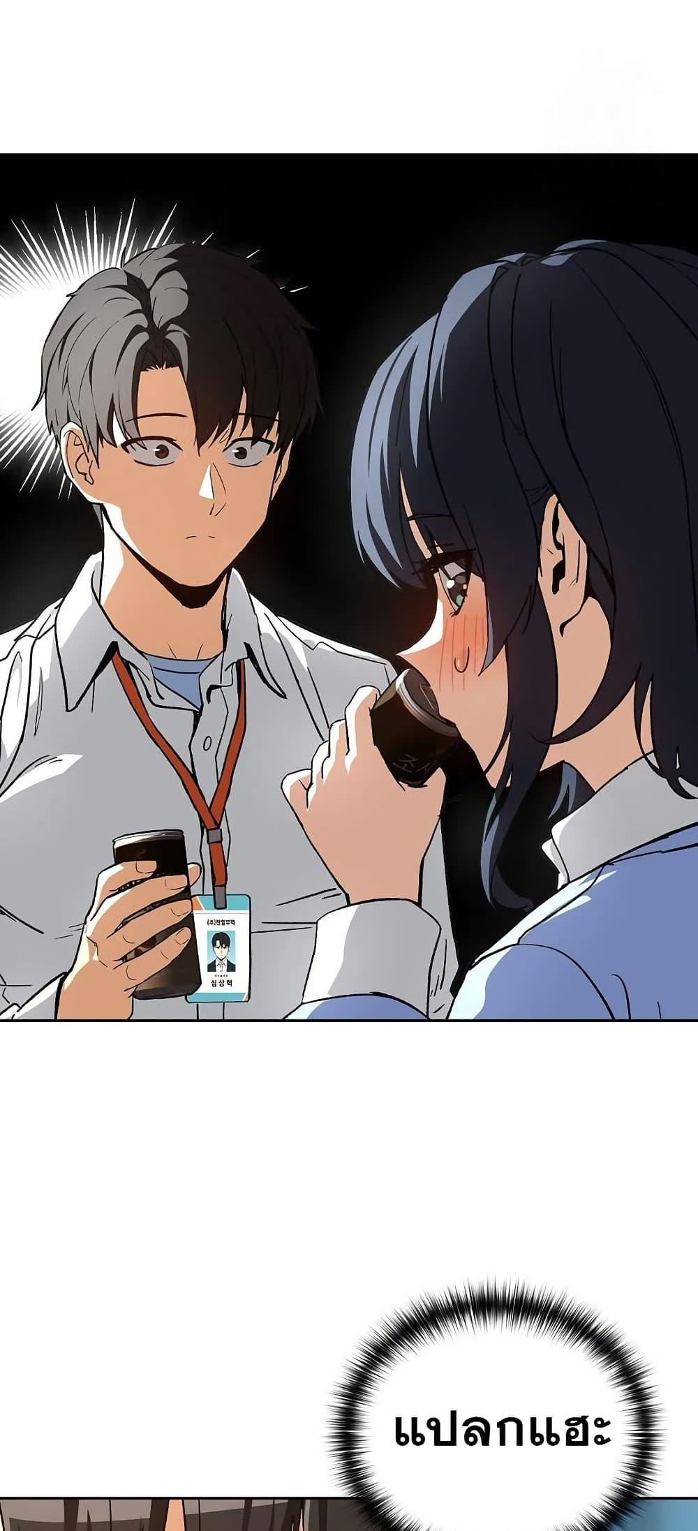Doujin-Lc- อ่าน โดจิน มังฮวา เกาหลี ญี่ปุ่น จีน แปลไทย After Work Love ตอนที่ 1 2 3 4 5 6 7 8 9 10 11 12 13 14 ฟรี ไม่มีโฆษณา อ่าน โดจิน Manhwa เกาหลี ญี่ปุ่น จีน เรามีครบ คัดมาให้เน้นๆ โดจิน 18+ รับประกันความฟินโดย  Doujin Lc