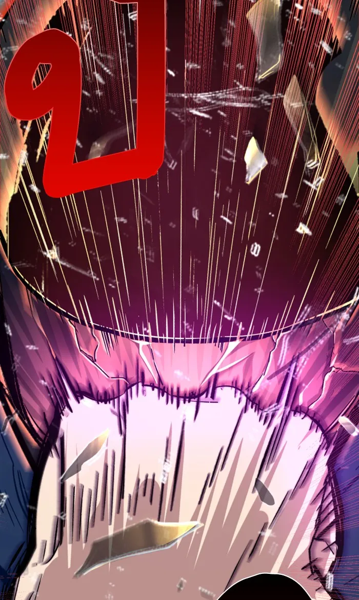 พี่ชายสายบอดี้การ์ด ตอนที่ 107 รูปที่ 91