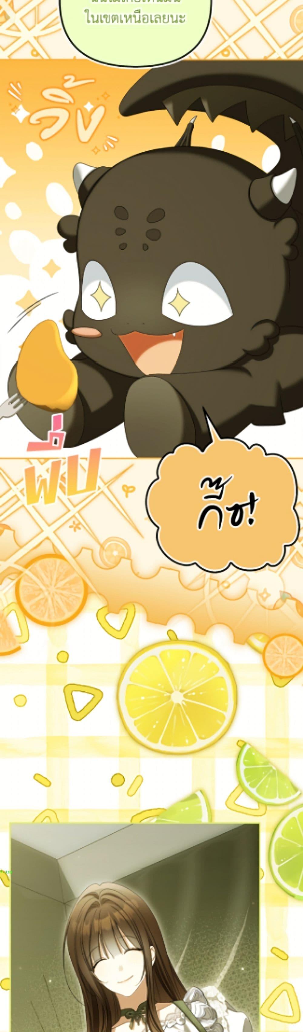 Manga-lc-com อ่านมังงะ อ่านการ์ตูน ออนไลน์ ฟรี Why Are You Obsessed With Your Fake Wife ตอนที่ 1 2 3 4 5 6 7 8 9 10 11 12 13 14 ฟรี ไม่มีโฆษณา Manga-lc - อ่าน มังงะ อ่าน การ์ตูน ออนไลน์ อ่านมังงะ ฟรี