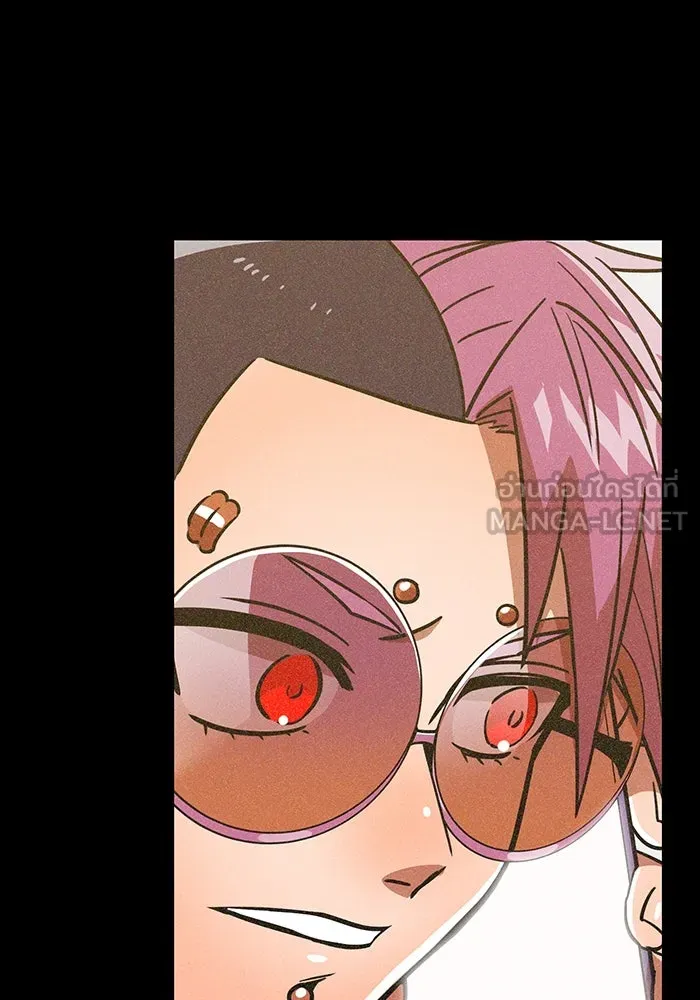 เพลเยอร์เลือดเทวะ ตอนที่ 27 สเตจ  บัลลังก์แห่งวายุและอัสนี รูปที่ 33