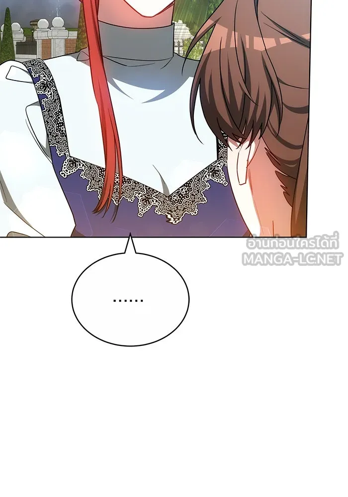 เหตุผลที่ฉันนอกใจ ตอนที่ 61 รูปที่ 9