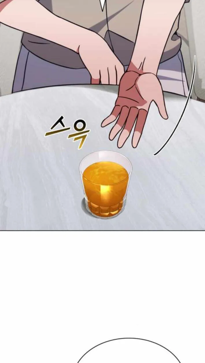 Part-Time Grim Reaper ตอนที่ ตอนที่ 31 รูปที่ 35