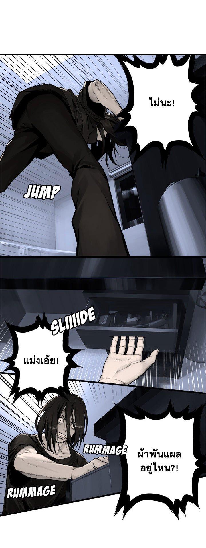 Manga-lc-com อ่านมังงะ อ่านการ์ตูน ออนไลน์ ฟรี Her Summon ตอนที่ 1 2 3 4 5 6 7 8 9 10 11 12 13 14 ฟรี ไม่มีโฆษณา Manga-lc - อ่าน มังงะ อ่าน การ์ตูน ออนไลน์ อ่านมังงะ ฟรี