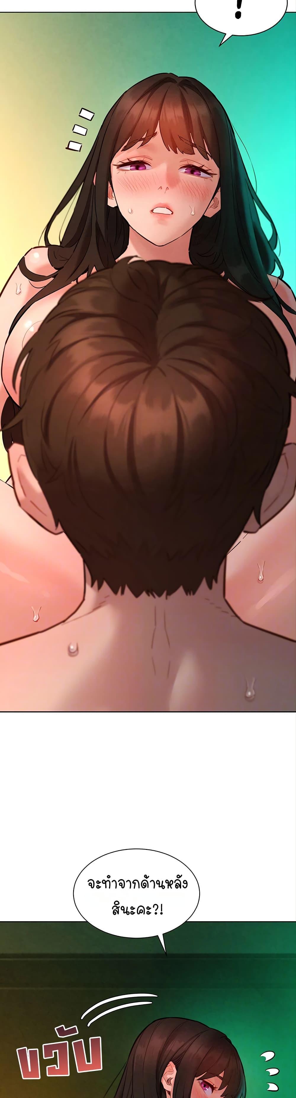 Doujin-Lc- อ่าน โดจิน มังฮวา เกาหลี ญี่ปุ่น จีน แปลไทย Taste Folder ตอนที่ 1 2 3 4 5 6 7 8 9 10 11 12 13 14 ฟรี ไม่มีโฆษณา อ่าน โดจิน Manhwa เกาหลี ญี่ปุ่น จีน เรามีครบ คัดมาให้เน้นๆ โดจิน 18+ รับประกันความฟินโดย  Doujin Lc