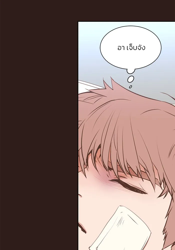 อย่าล้อเล่นกับหัวใจ ตอนที่ 42 รูปที่ 61