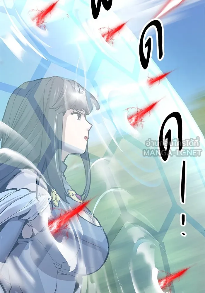 ยอดคนเลเวลทะลุ ตอนที่ 33 บุกทางเหนือ (5) รูปที่ 108