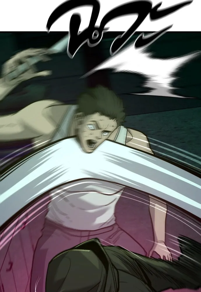 มือพิพากษา ตอนที่ 41 รูปที่ 83