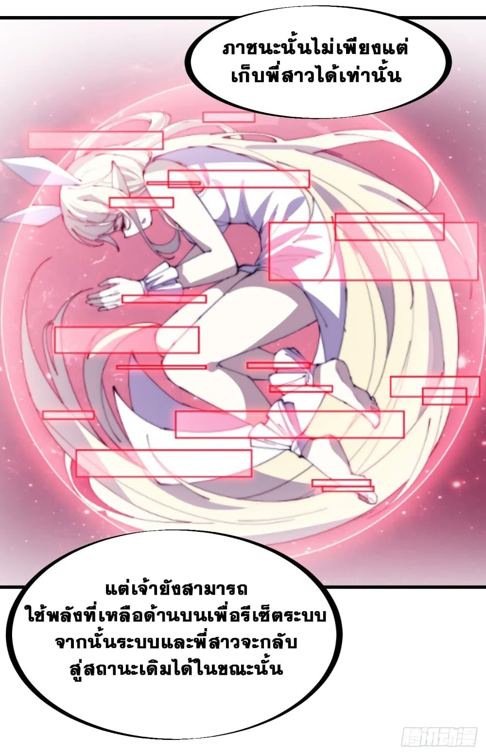 Manga-lc-com อ่านมังงะ อ่านการ์ตูน ออนไลน์ ฟรี It Starts With A Mountain ตอนที่ 1 2 3 4 5 6 7 8 9 10 11 12 13 14 ฟรี ไม่มีโฆษณา Manga-lc - อ่าน มังงะ อ่าน การ์ตูน ออนไลน์ อ่านมังงะ ฟรี