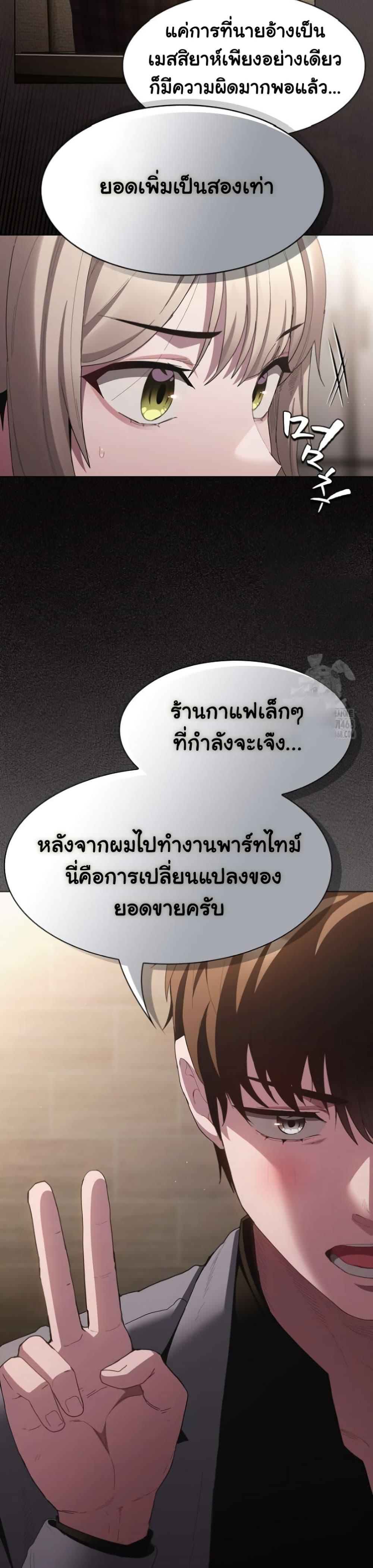 Doujin-Lc- อ่าน โดจิน มังฮวา เกาหลี ญี่ปุ่น จีน แปลไทย Believe Me! I Offer ตอนที่ 1 2 3 4 5 6 7 8 9 10 11 12 13 14 ฟรี ไม่มีโฆษณา อ่าน โดจิน Manhwa เกาหลี ญี่ปุ่น จีน เรามีครบ คัดมาให้เน้นๆ โดจิน 18+ รับประกันความฟินโดย  Doujin Lc