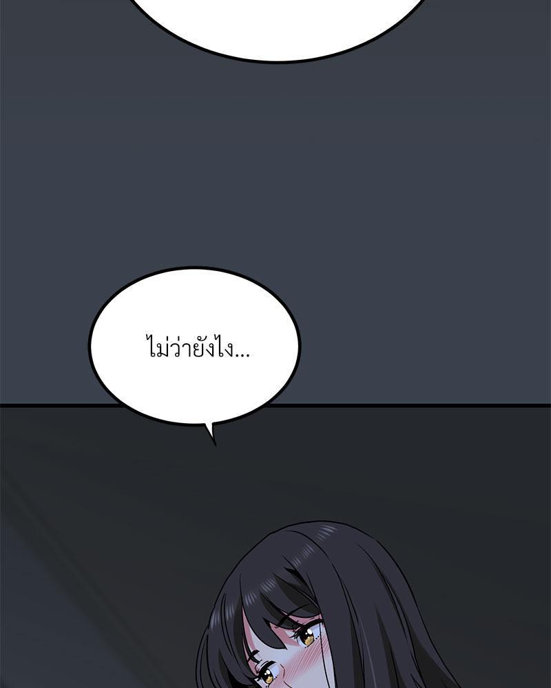 Doujin-Lc- อ่าน โดจิน มังฮวา เกาหลี ญี่ปุ่น จีน แปลไทย A Turning Point Raw ตอนที่ 1 2 3 4 5 6 7 8 9 10 11 12 13 14 ฟรี ไม่มีโฆษณา อ่าน โดจิน Manhwa เกาหลี ญี่ปุ่น จีน เรามีครบ คัดมาให้เน้นๆ โดจิน 18+ รับประกันความฟินโดย  Doujin Lc