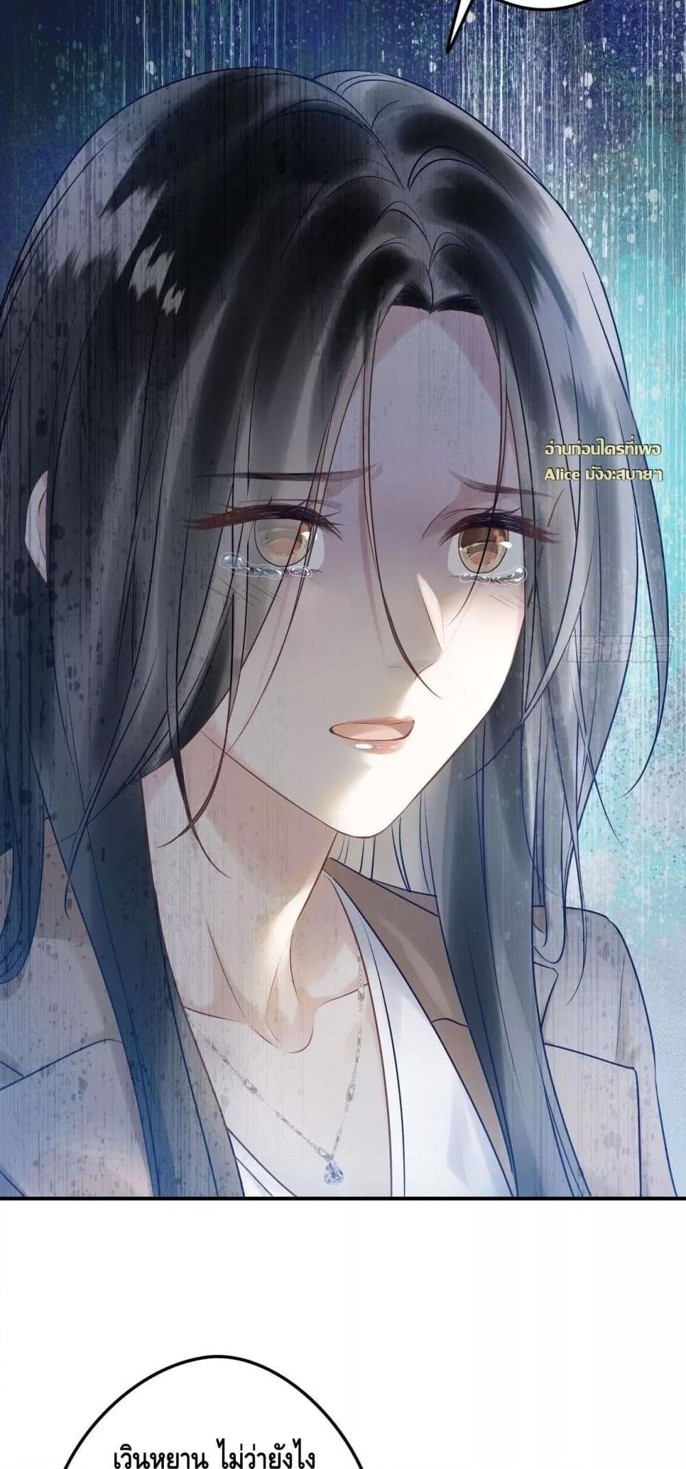 Manga-lc-com อ่านมังงะ อ่านการ์ตูน ออนไลน์ ฟรี หย่าแล้วไงแต่อ ตอนที่ 1 2 3 4 5 6 7 8 9 10 11 12 13 14 ฟรี ไม่มีโฆษณา Manga-lc - อ่าน มังงะ อ่าน การ์ตูน ออนไลน์ อ่านมังงะ ฟรี