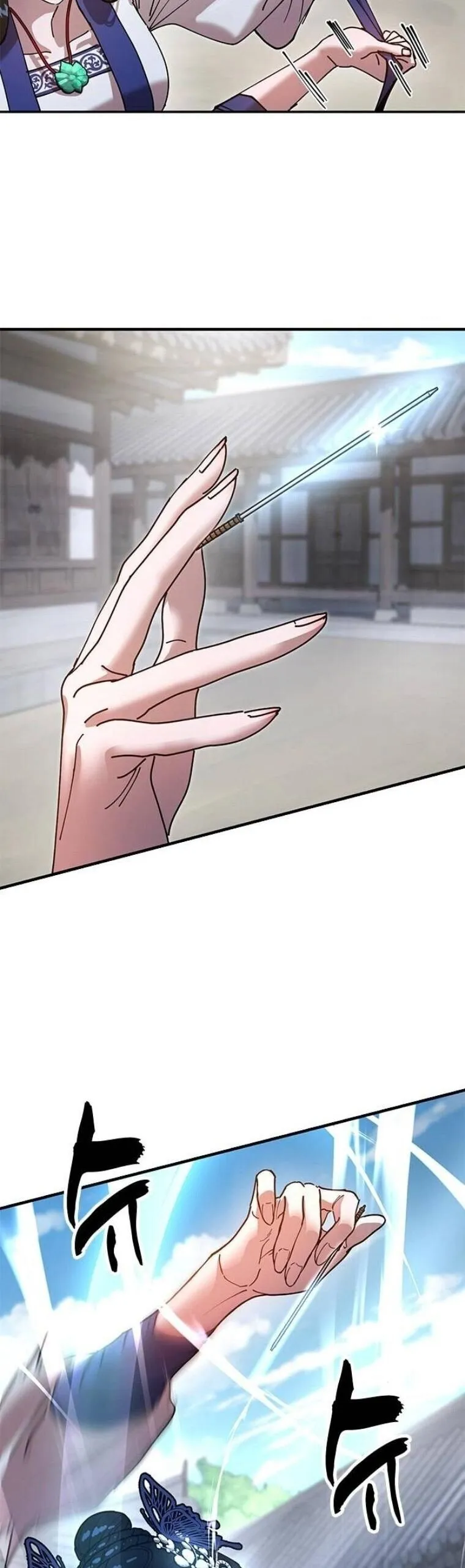 Chronicles of the Lazy Sovereign บ_นท_กของราชาจอมข_เก_ยจ ตอนที่ ตอนที่ 19 รูปที่ 62