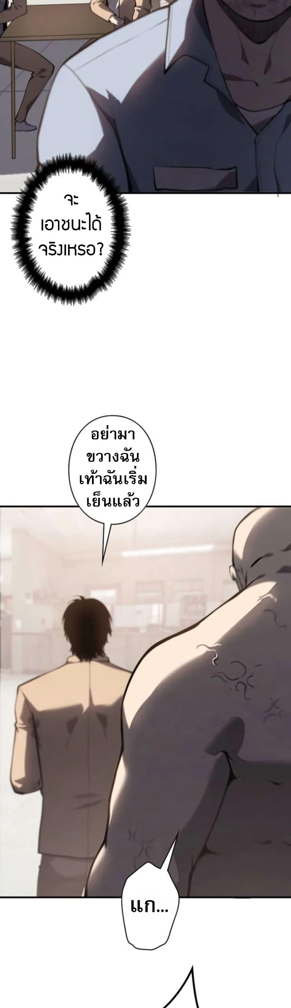 Manga-lc-com อ่านมังงะ อ่านการ์ตูน ออนไลน์ ฟรี The Mad Dog ตอนที่ 1 2 3 4 5 6 7 8 9 10 11 12 13 14 ฟรี ไม่มีโฆษณา Manga-lc - อ่าน มังงะ อ่าน การ์ตูน ออนไลน์ อ่านมังงะ ฟรี