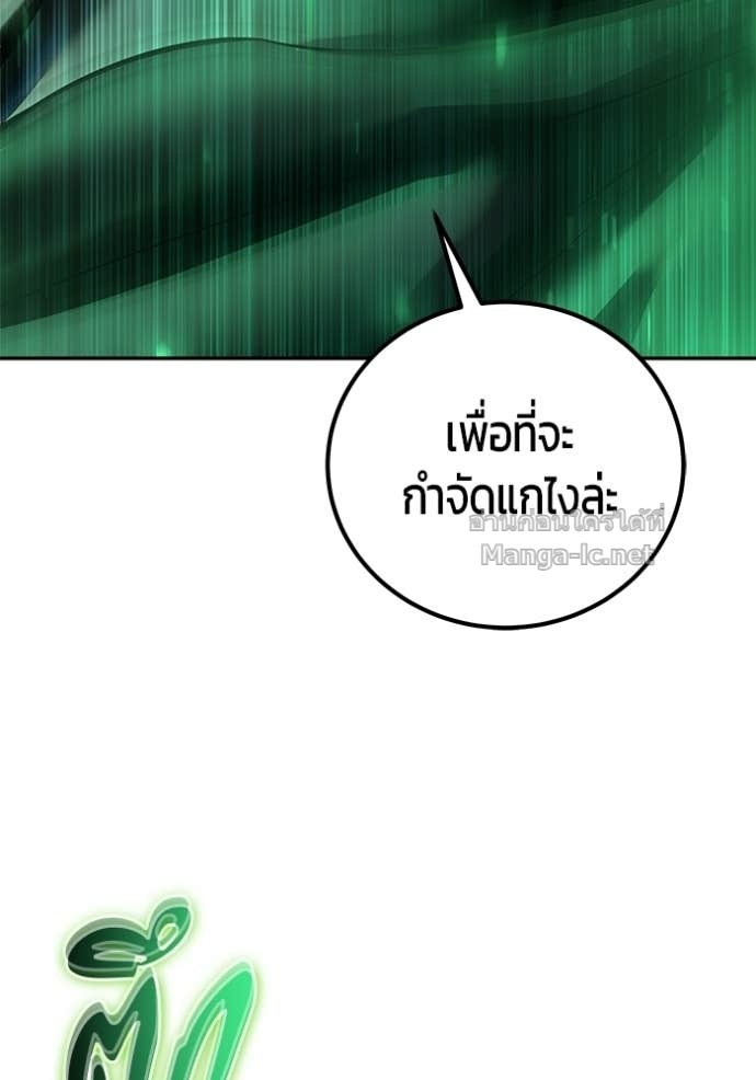 Doujin-Lc- อ่าน โดจิน มังฮวา เกาหลี ญี่ปุ่น จีน แปลไทย แกร่งเกินผู้กล้า แต่ซ่าไม่ได้ ตอนที่ 1 2 3 4 5 6 7 8 9 10 11 12 13 14 ฟรี ไม่มีโฆษณา อ่าน โดจิน Manhwa เกาหลี ญี่ปุ่น จีน เรามีครบ คัดมาให้เน้นๆ โดจิน 18+ รับประกันความฟินโดย Doujin Lc