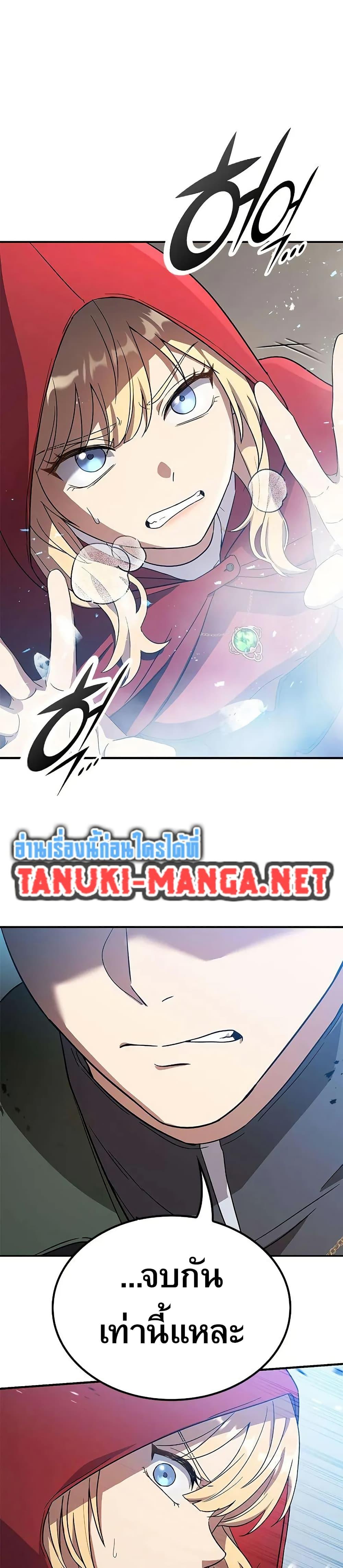 Manga-lc-com อ่านมังงะ อ่านการ์ตูน ออนไลน์ ฟรี Noble Lady Reformation Guide ตอนที่ 1 2 3 4 5 6 7 8 9 10 11 12 13 14 ฟรี ไม่มีโฆษณา Manga-lc - อ่าน มังงะ อ่าน การ์ตูน ออนไลน์ อ่านมังงะ ฟรี