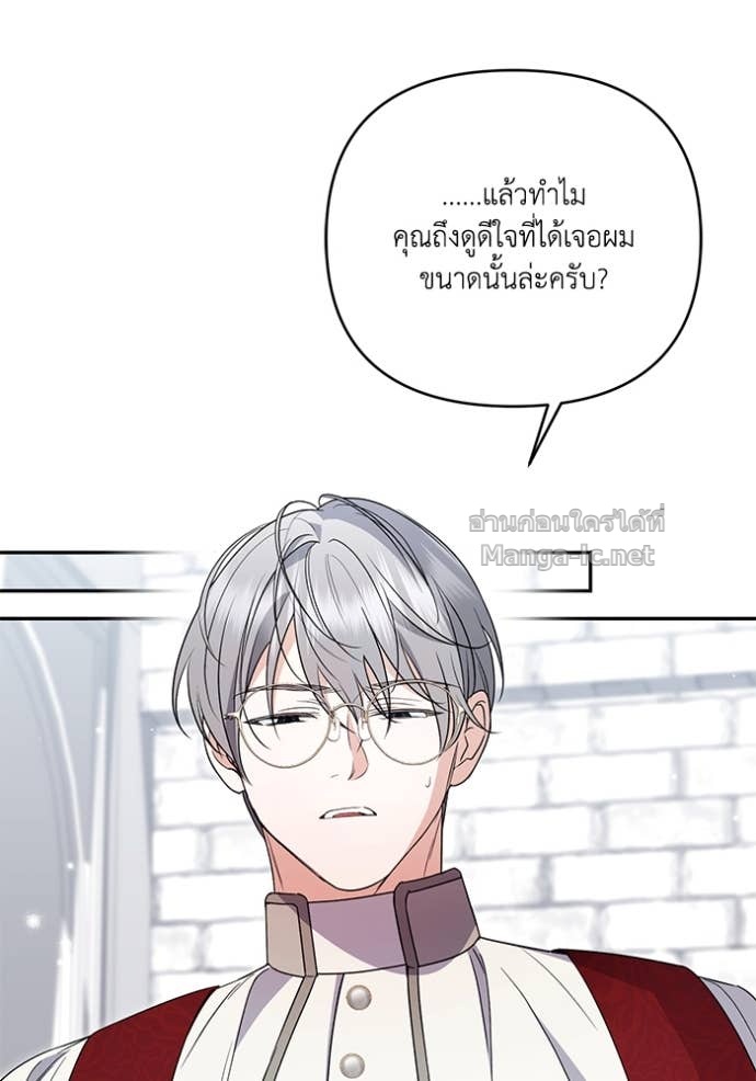 Doujin-Lc- อ่าน โดจิน มังฮวา เกาหลี ญี่ปุ่น จีน แปลไทย คิดว่าการบิดเบือนต้นฉบับ มันทำได้ง่าย ๆ หรือไง ตอนที่ 1 2 3 4 5 6 7 8 9 10 11 12 13 14 ฟรี ไม่มีโฆษณา อ่าน โดจิน Manhwa เกาหลี ญี่ปุ่น จีน เรามีครบ คัดมาให้เน้นๆ โดจิน 18+ รับประกันความฟินโดย Doujin Lc