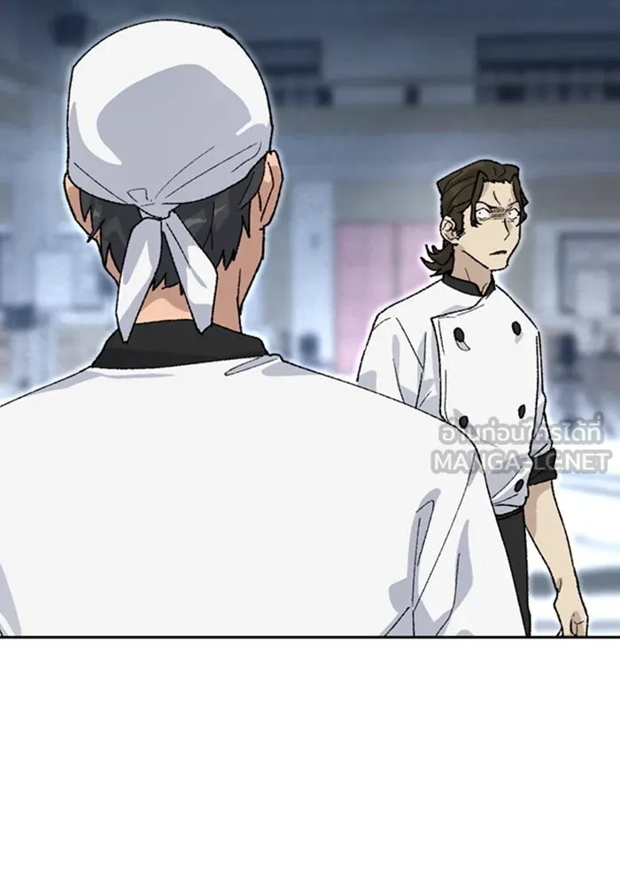 ตั้งแคมป์ฮีลใจในต่างโลก ตอนที่ 29 รูปที่ 15