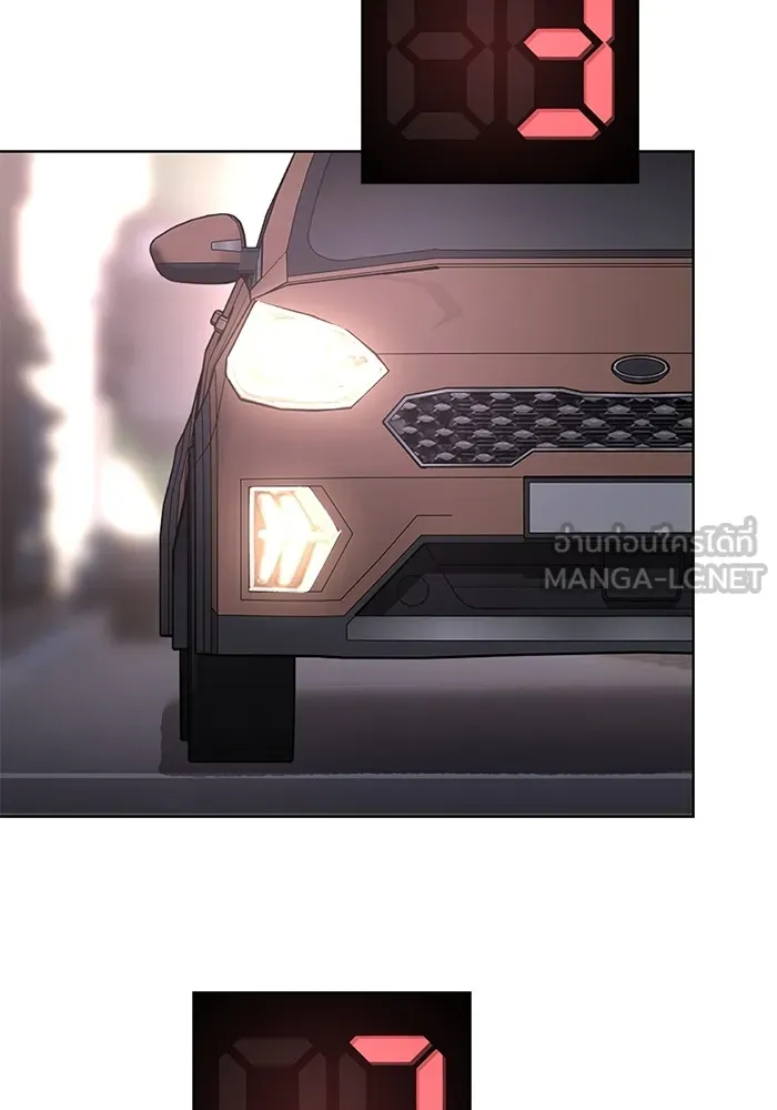 ความรักของอิซอบ ตอนที่ 62 รูปที่ 18