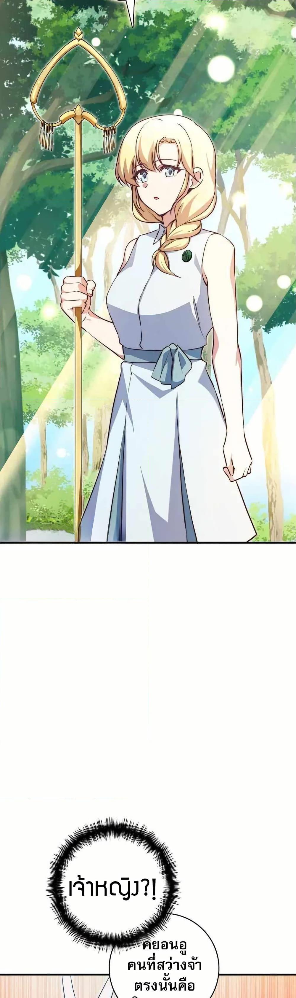 Manga-lc-com อ่านมังงะ อ่านการ์ตูน ออนไลน์ ฟรี I Became the Childhood Friend of the Middle Boss ตอนที่ 1 2 3 4 5 6 7 8 9 10 11 12 13 14 ฟรี ไม่มีโฆษณา Manga-lc - อ่าน มังงะ อ่าน การ์ตูน ออนไลน์ อ่านมังงะ ฟรี