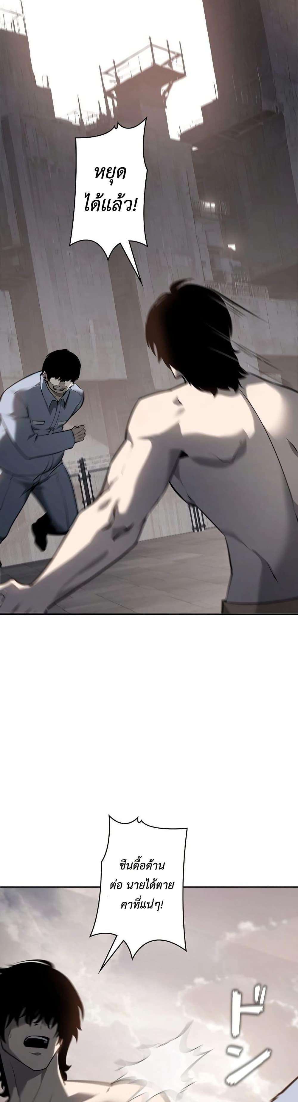 Manga-lc-com อ่านมังงะ อ่านการ์ตูน ออนไลน์ ฟรี Mad Dog ตอนที่ 1 2 3 4 5 6 7 8 9 10 11 12 13 14 ฟรี ไม่มีโฆษณา Manga-lc - อ่าน มังงะ อ่าน การ์ตูน ออนไลน์ อ่านมังงะ ฟรี
